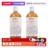 自营 Kiehl＇s 科颜氏金盏花爽肤水500ml 2保湿 精华水收缩毛孔