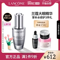 Эссенция, питательный осветляющий крем для глаз, 1 шт, против морщин