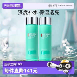 自营 Biotherm 水动力爽肤水200ml 补水保湿 碧欧泉男士