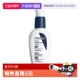 自营 CeraVe适乐肤PM乳烟酰胺修护清爽乳液焕亮精华乳60ml