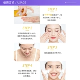 Средство для снятия макияжа для чувствительной кожи, мягкое увлажняющее очищающее молочко для макияжа глаз, 200 мл, глубокое очищение