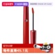 阿玛尼红管唇釉丝绒哑光口405 自营 红烂番茄色6.5ml
