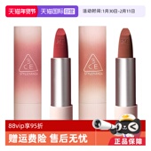 自营 3ce拥抱唇绒口红唇膏丝绒哑光自然显白唇釉百搭新手女