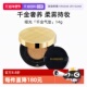 临期 14g哑光千金气垫 自营 博柏利柔雾持妆气垫粉底液N30