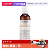 Kiehl＇s 自营 科颜氏金盏花舒缓氨基酸洁面啫喱230ml深层清洁