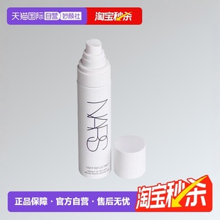 娜斯流光美肌定妆喷雾90ml Nars 定妆持妆水润防水防汗 自营