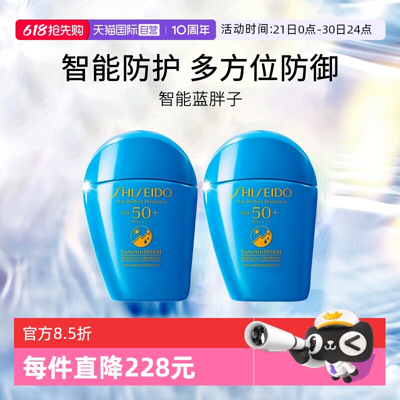 商品图