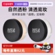 哑光持久控油散粉 高清无痕 自营 玫珂菲全新超微定妆蜜粉