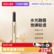 HOURGLASS小金管固体唇蜜口红唇釉情人节礼物 自营 钟楚曦同款