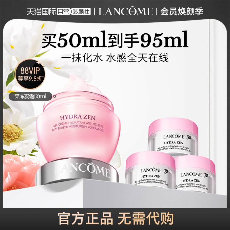 ����Ӫ����ޢˮ��Ե�滺������˪��˪��ͼ