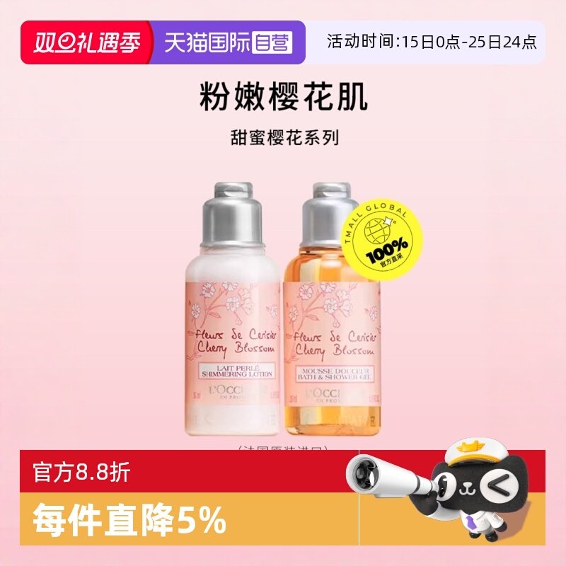 明星同款便于携带价格合理