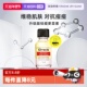 自营 Ciracle稀拉克儿祛痘修护液水杨酸粉刺闭口小粉瓶日夜用