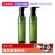 自营 Shu uemura 植村秀全新绿茶卸妆油洁颜油150ml 2温和清洁