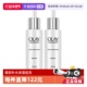 自营 Olay 玉兰油光感小白瓶烟酰胺面部保湿 提亮30ml 2瓶淡斑