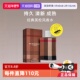 香水100ml琥珀木质情人节礼物 博柏利新伦敦男士 自营 BURBERRY