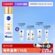120ml 妮维雅630精粹水美白补水专研多效精华水 自营 Nivea