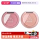 自营 3CE焕妆腮红盘高光腮红二合一丝滑显色不飞粉细腻贴肤
