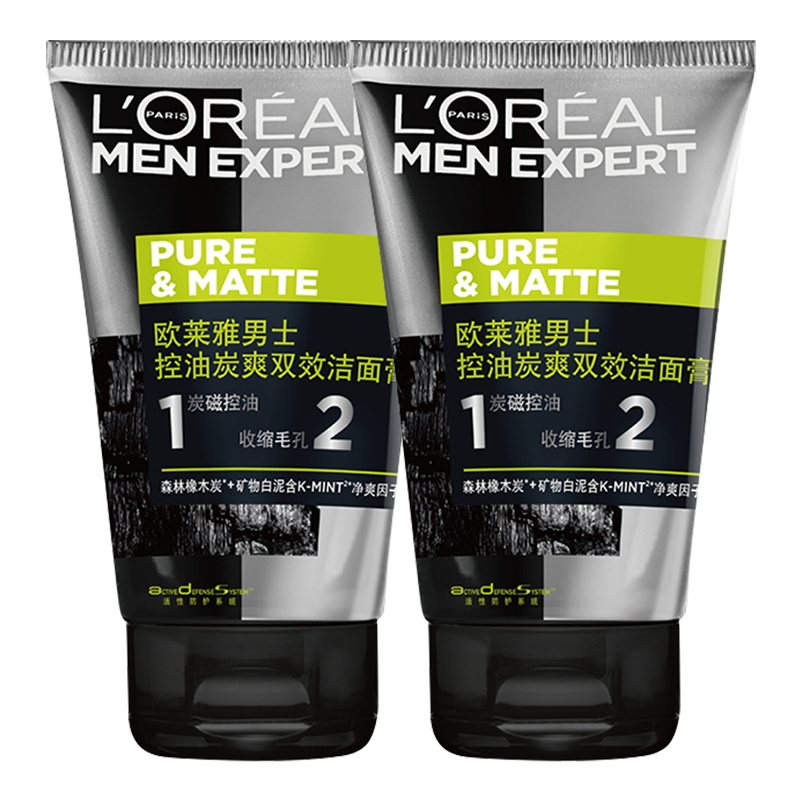 【国内现货】欧莱雅男士控油炭爽双效洁面膏双支装 100ml*2