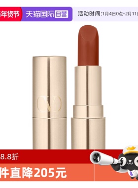 【自营】华伦天奴铆钉哑光口红1g134R77A持久持色