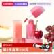 DASIQUE 自营 代曦可果汁镜面唇釉玻璃镜面水光清透口红唇蜜