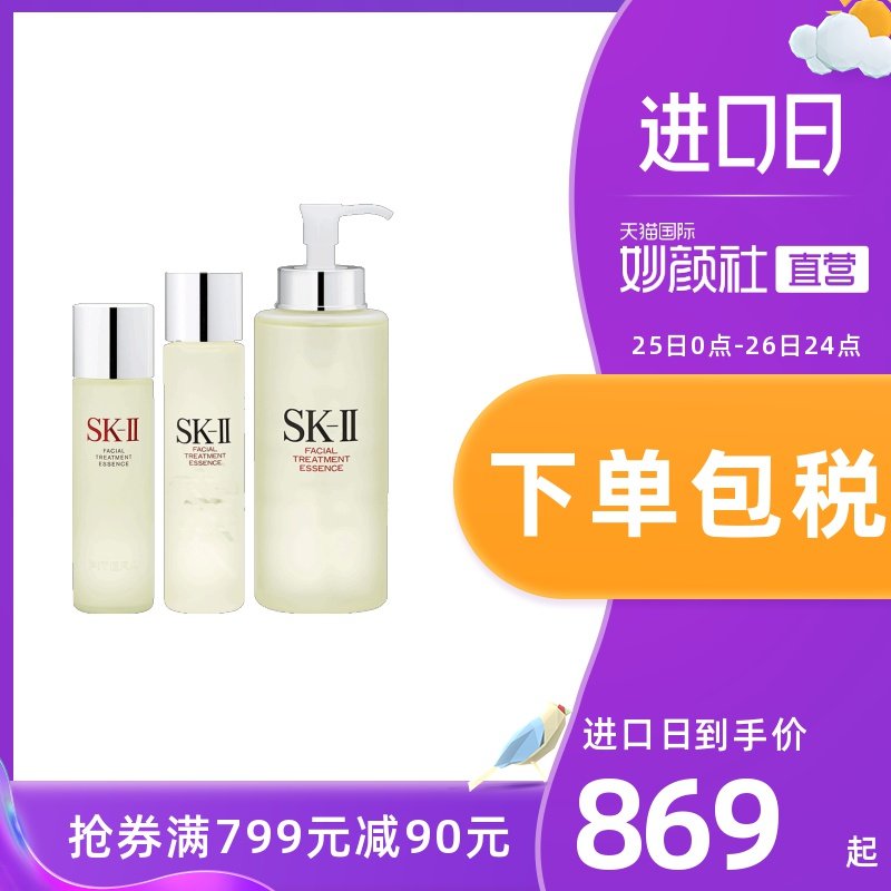 网友分享在meiguo.com上的图片