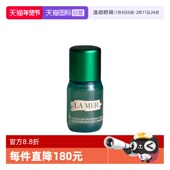 自营 MER 海蓝之谜平衡修护精萃水15ml 保湿