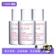 30ml 三只装 娇韵诗多效清透防晒乳新版 润粉色 自营 CLARINS