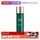 自营 赫莲娜绿宝瓶新肌水30ml强韧修护精萃液 补水保湿 滋润