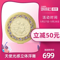 Japan Kanebo/ korabo Angel honey powder 2020 light sensitive makeup moisturizing Concealer makeup version GR Edition