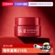 自营 II大眼眼霜2.5g护肤眼部精华霜提亮保湿 sk2版 本随机