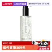 芭比波朗清透舒盈卸妆油200ml水感温和清洁 BROWN 自营 BOBBI