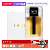 淡香水香氛100ml送男生礼物 迪奥礼盒桀骜男士 自营 Dior