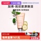 CLARINS娇韵诗抚纹精华身体乳 自营 175ml滋润纹身法国紧致