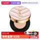 持久遮瑕保湿 细腻粉质轻薄无瑕 圣罗兰粉气垫B10 自营 YSL