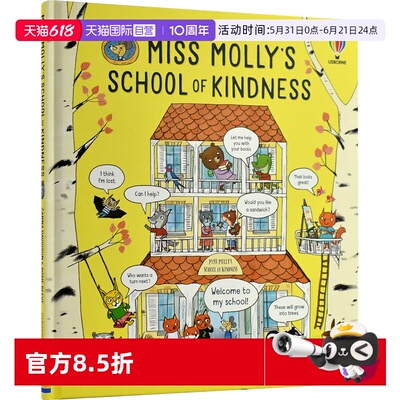 莫莉小姐的礼仪学校幼儿行为