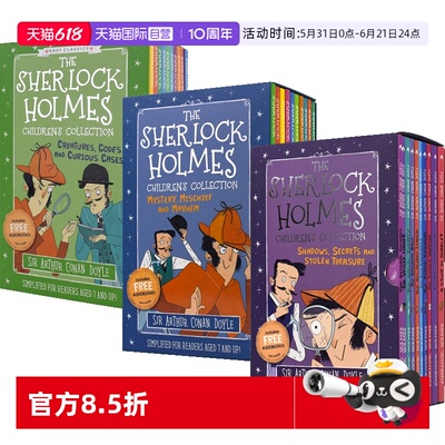 有声小说在线音频进口图书