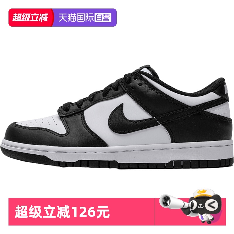 Nike撞色休闲鞋熊猫DUNK女鞋