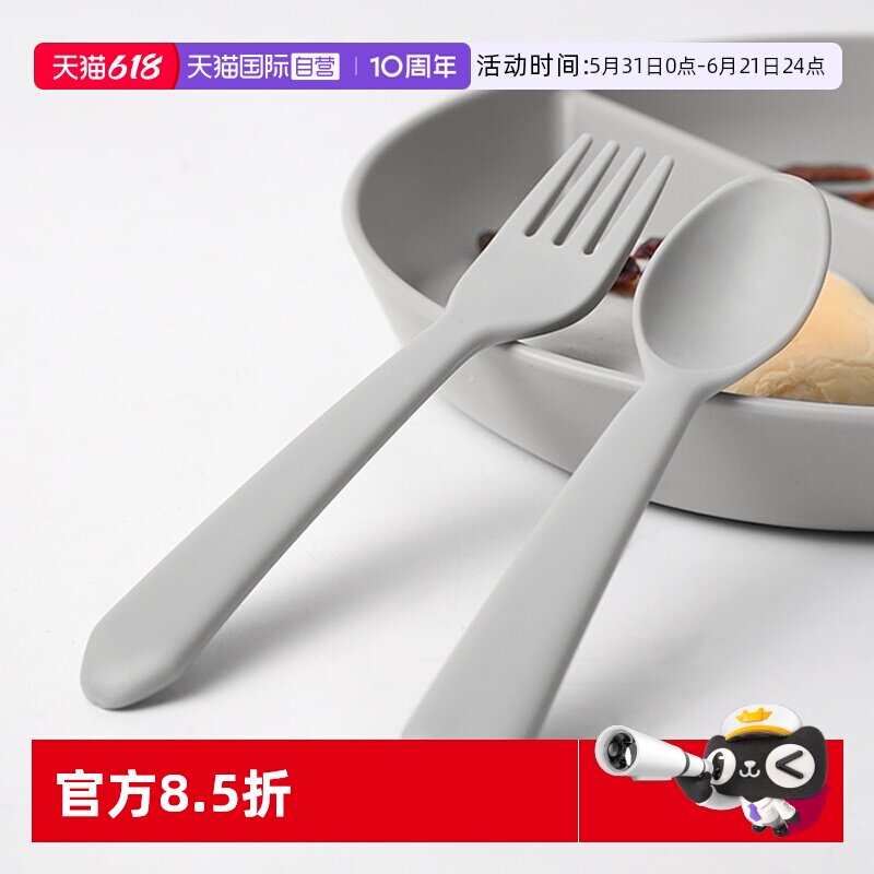 【自营】tiny twinkle宝宝训练儿童餐具套装辅食饭叉自主进食勺子