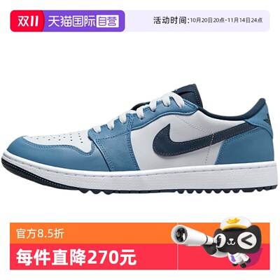 【自营】Nike耐克男运动休闲鞋缓震抓地板鞋DD9315-115女童男童