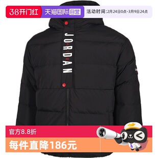 【自营】NIKE耐克大童运动休闲羽绒服JD2542051GS-003
