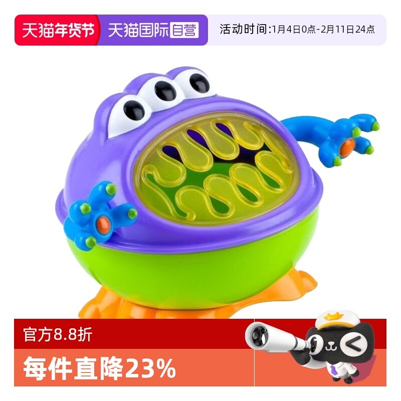 【自营】Nuby努比小怪兽零食杯婴儿零食碗防泼洒便携手柄儿童辅食