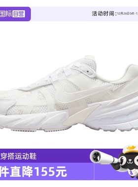 【自营】NIKE耐克W NIKE V2K RUN运动休闲鞋HJ5269-100