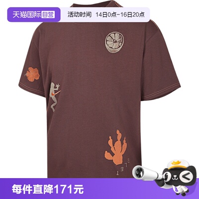 【自营】NIKE耐克男子运动休闲短袖T恤II3730-502