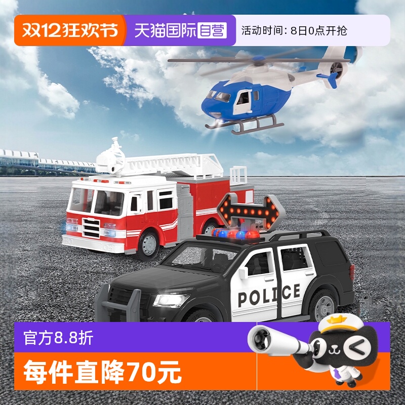 Driven工程车男孩滑行3辆装玩具