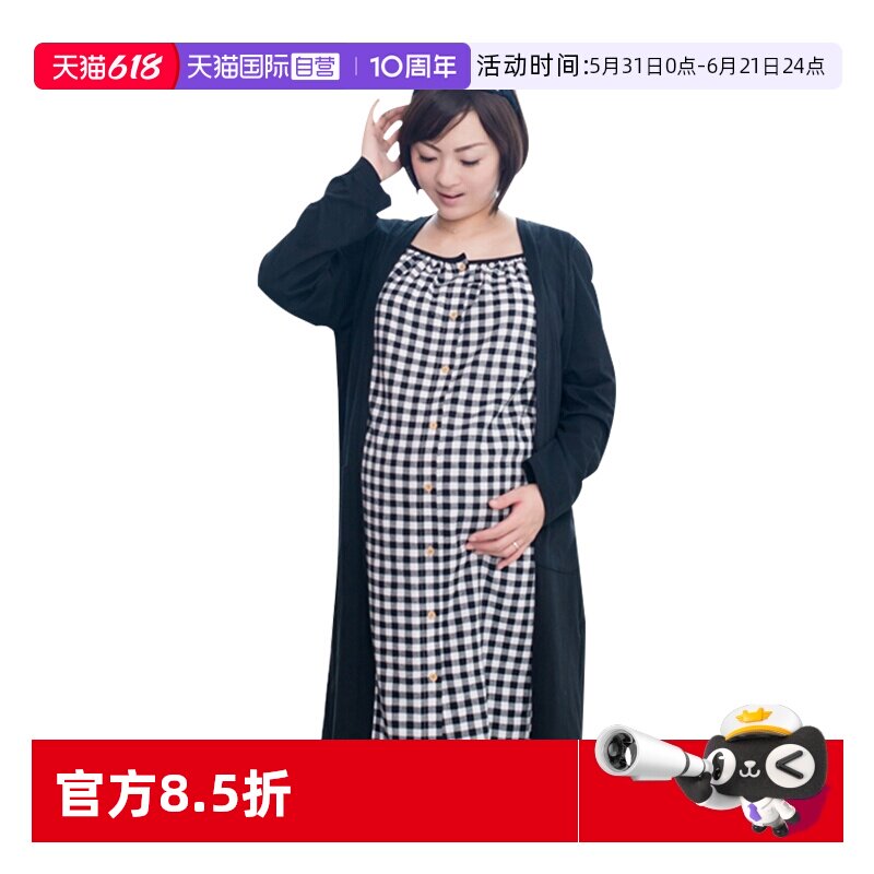 【自营】日本犬印孕妇夏季套装潮流可哺乳新款裤子休闲纯棉长袖