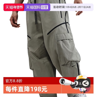 【自营】Nike耐克男休闲宽松舒适时尚百搭透气运动长裤HJ2951-320