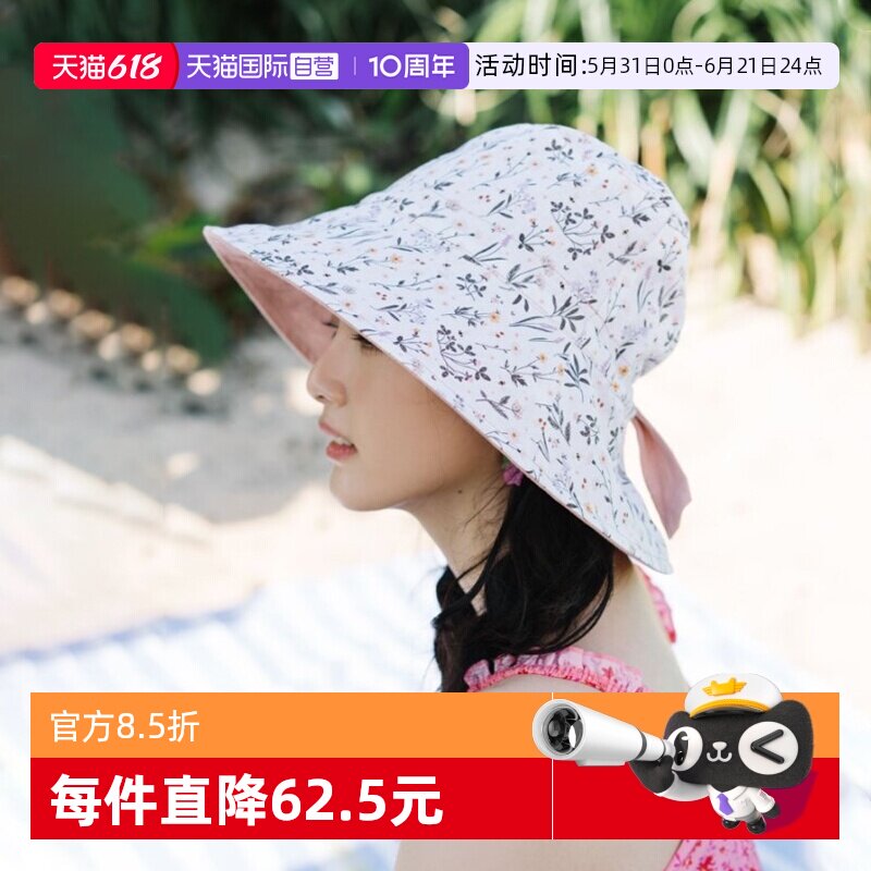 【自营】澳洲Bedhead成人亚麻亲子防晒遮阳太阳渔夫帽双面大头围