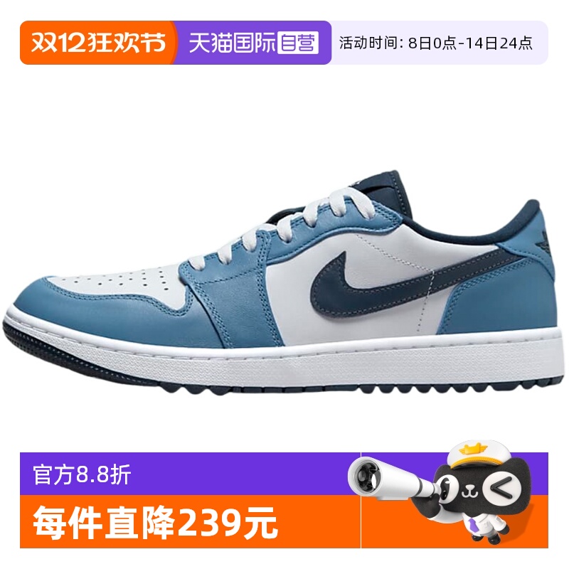 【自营】Nike耐克男运动休闲鞋缓震抓地板鞋DD9315-115女童男童