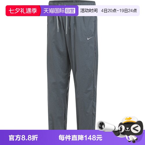【自营】NIKE耐克女子运动休闲长裤IH0827-091