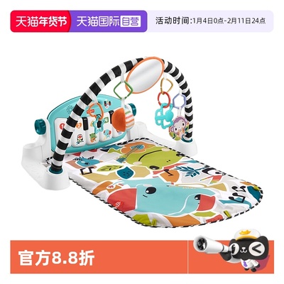 费雪婴幼儿脚踏钢琴玩具